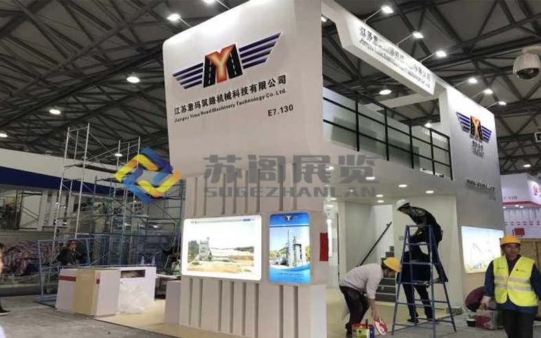 展臺搭建如何會比較專業效果比較好