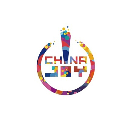 上海國際娛樂互動(dòng)展