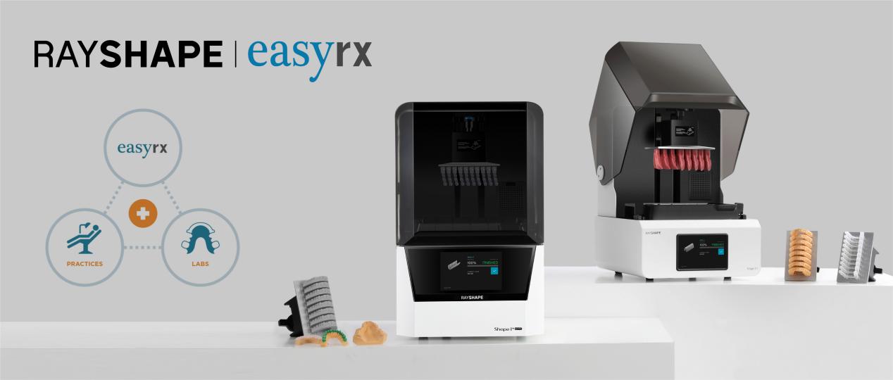 可觸達(dá)全球2000家牙科診所，RAYSHAPE成功嵌入3D齒科軟件平臺(tái)EasyRx